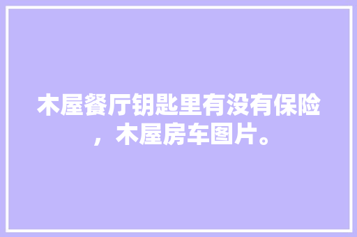 3a代码现代通信技术的核心密码