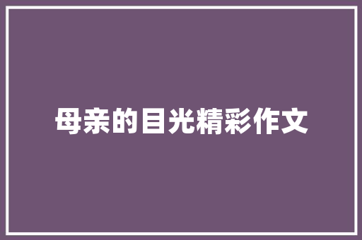 那曲,高原明珠，探寻神秘的藏北文化