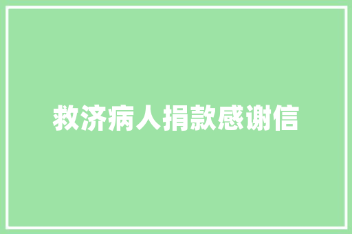 北京SEO攻略,介绍优化之路，助力企业网络营销