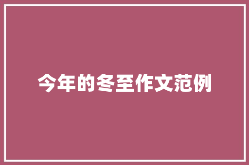 详细介绍找我网SEO,如何提升网站在搜索引擎中的排名