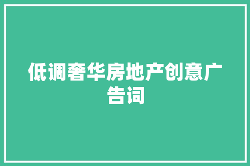 详细介绍页面前端SEO,提升网站排名的方法