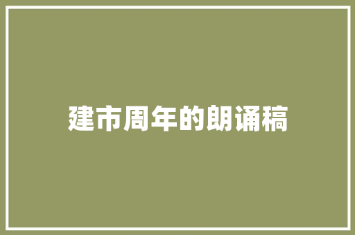 介绍抖音SEO,如何打造热门抖音号，提升品牌影响力