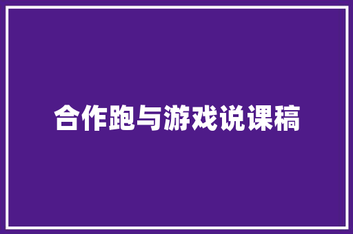 新站SEO优化排名,介绍提升网站排名的五大方法