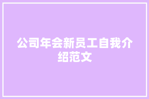 新郑网站SEO推广步骤,助力企业提升网络竞争力