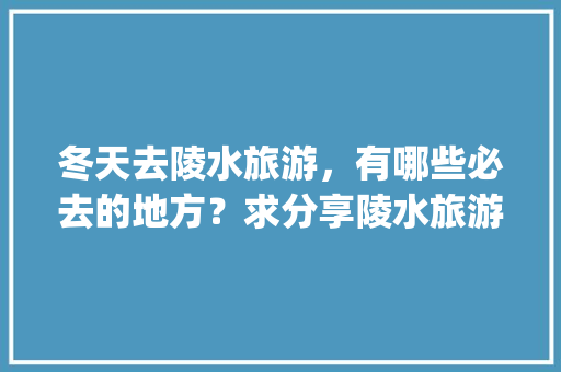 6001代码我国电子发票的“身份证”