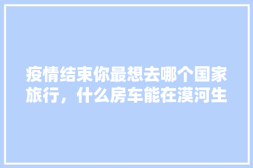 68块代码背后的秘密解码未来编程的基石  第1张