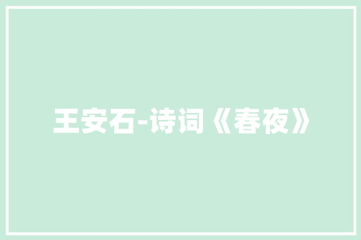 黑帽SEO的颓废,介绍其衰落背后的原因与启示