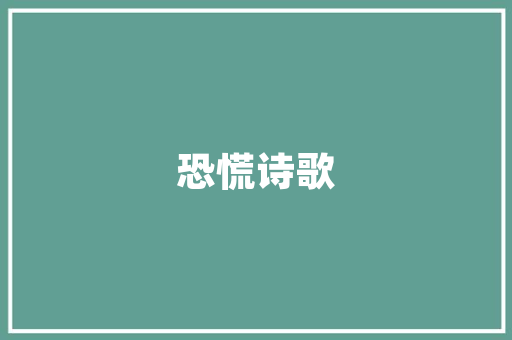 SEO网站优化定位,精准步骤，助力企业腾飞  第1张