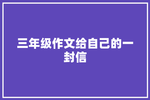 济南网站SEO优化,提升网站排名，助力企业腾飞