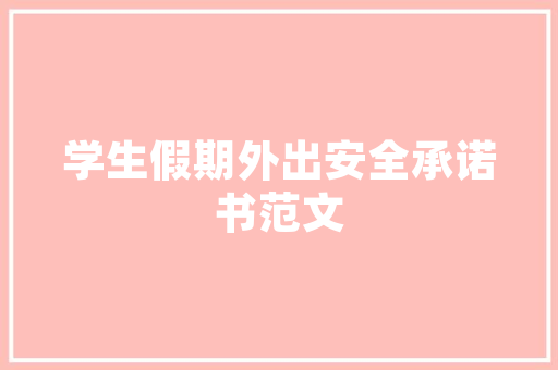 SEO行业现状分析与未来展望