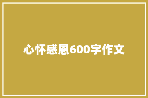 SEO设计培训班,开启互联网营销新篇章