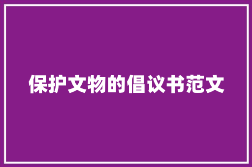 介绍郑州SEO学习视频,提升网络营销技能的方法指南