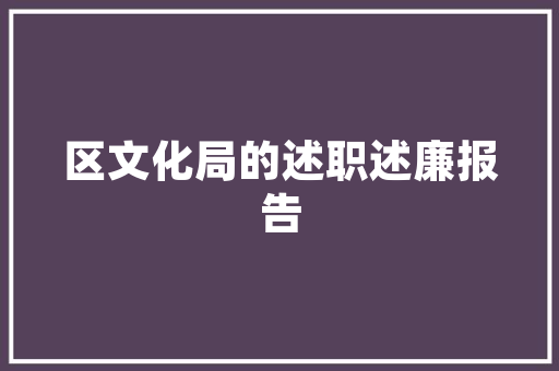 伯乐代码人工智能时代的人才筛选新纪元