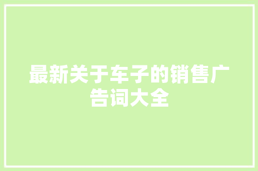 倒代码的力量重构软件开发新篇章