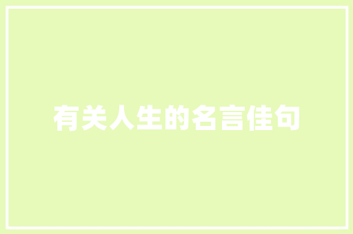 借钱，从代码到智慧借钱行业的数字化转型之路