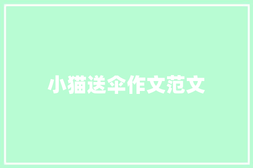 元气代码大全编程世界的神奇密码