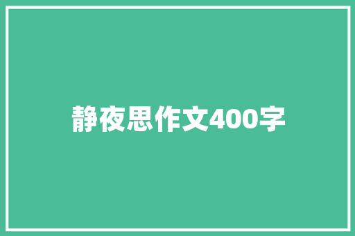 克隆技术的伦理讨论从克隆体代码到人类未来