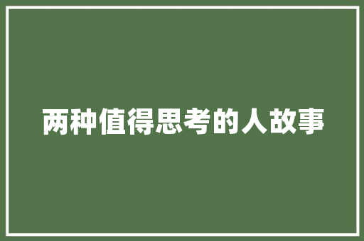 免费领代码创新科技助力创业，赋能中小企业发展