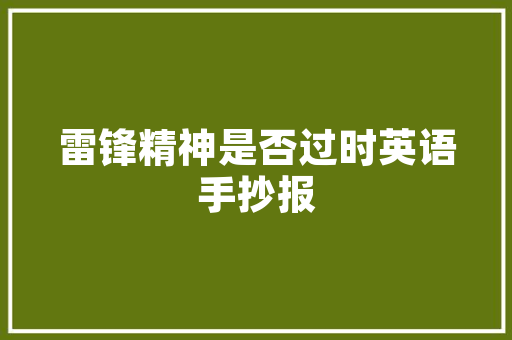 入境点代码背后的全球物流密码探索现代供应链的奥秘