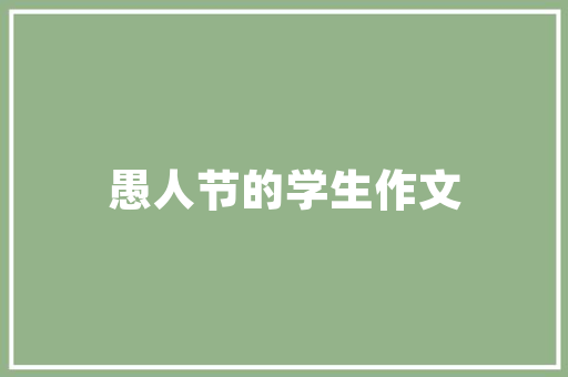 代码运行的艺术计算机程序的奥秘