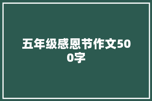 代码防红技术保障下的网络安全新防线
