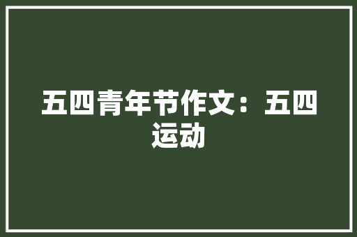 代码，编织数字时代的语言艺术