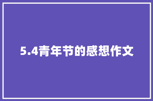 仿网警代码网络安全的守护者与挑战者