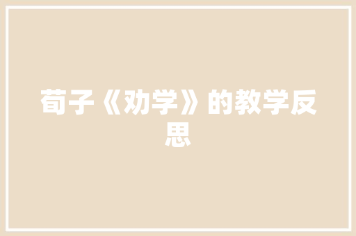 企业保密代码守护商业秘密的坚盾