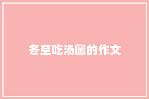 优惠码背后的数字奥秘电商营销的新宠儿