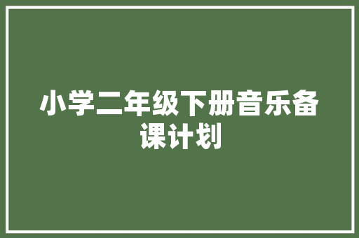 创世主代码揭开数字文明的神秘面纱