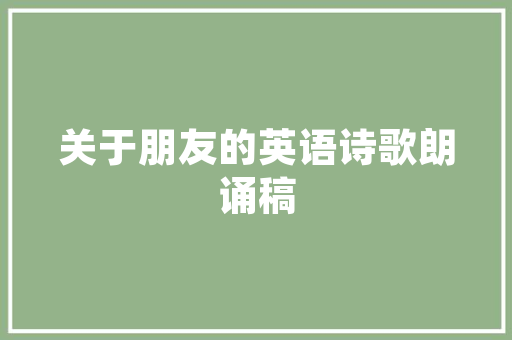 1005违法代码剖析其背后的问题与对策