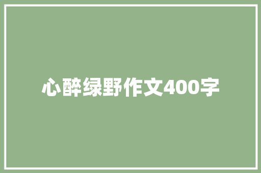 2014年移动刷钻代码技术革新背后的市场变革