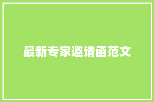 Android代码混淆技术与实战指南