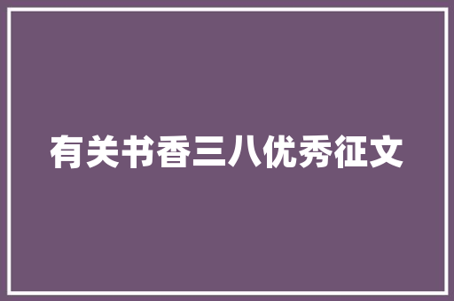 Android系统代码移动操作系统的内核奥秘