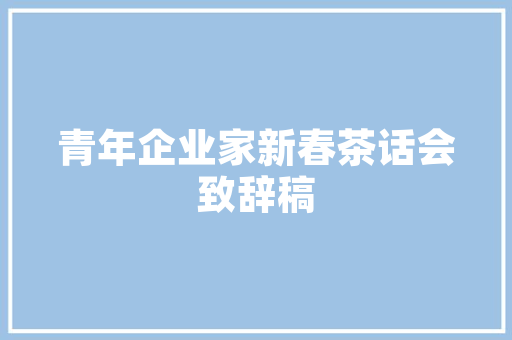 CSS代码生成器打造个化网页的得力助手