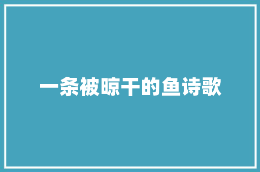 共享盘科技赋能下的智慧存储新篇章