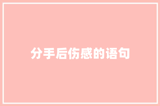 内核代码的奥秘提示操作系统核心的神秘面纱