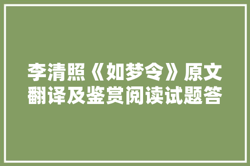 冲龙头智能家居领域的创新先锋