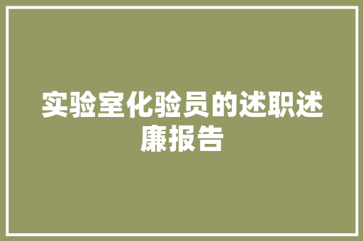 易点互动SEO优化助力企业提升网站排名，抢占市场先机  第1张