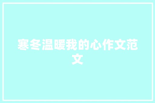 裕安区网站SEO优化排名提升步骤