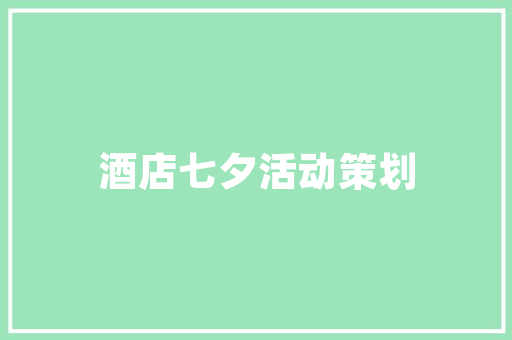 C语言编程的艺术与魅力探索代码背后的世界