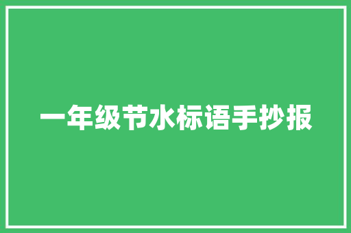 SEO外链步骤卢松松的实战心得与优化方法