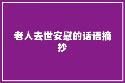 DSG中断代码现代汽车变速器故障之谜