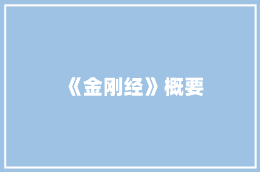 E2相机代码高能摄影背后的技术奥秘