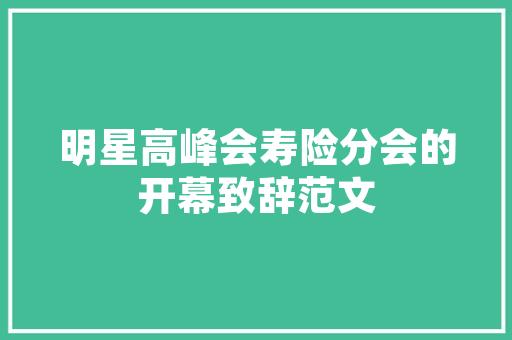 代码x探索编程之美，未来之门