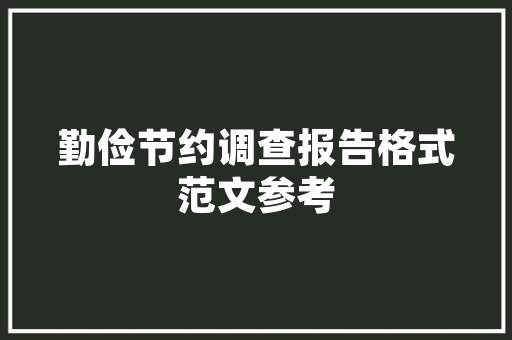 开机代码23科技新纪元的密码  第1张