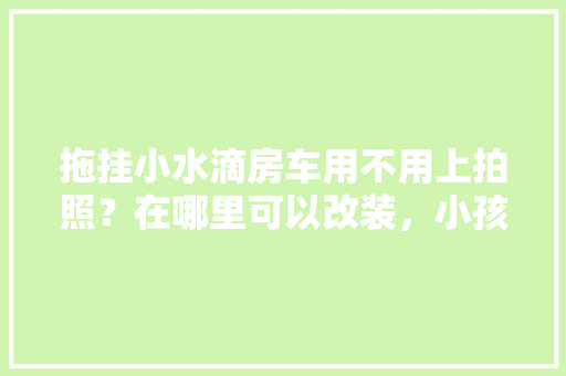 325代码我国网络安全背后的技术力量